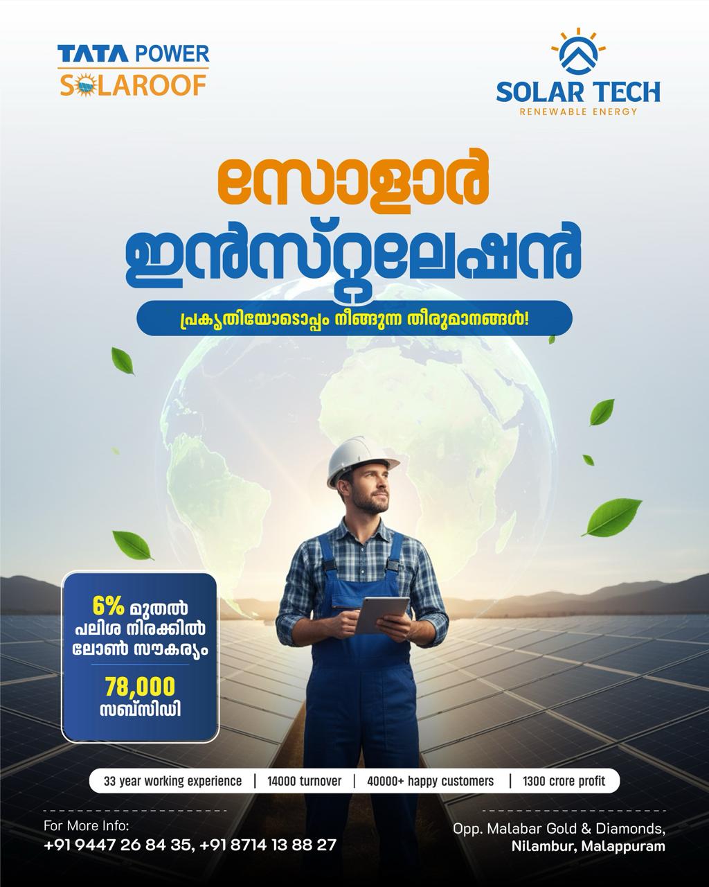 132fdba3-5a62-46f7-8ba1-224b8332e66b