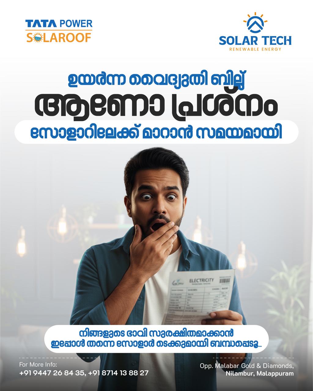 450bc6a2-31e2-422d-bbe6-18c0229fb4c7