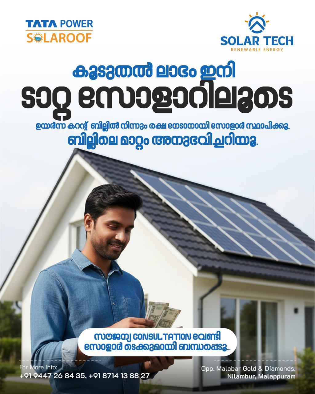 c93e06e2-bcae-40a3-9d91-5c57bef9d72f