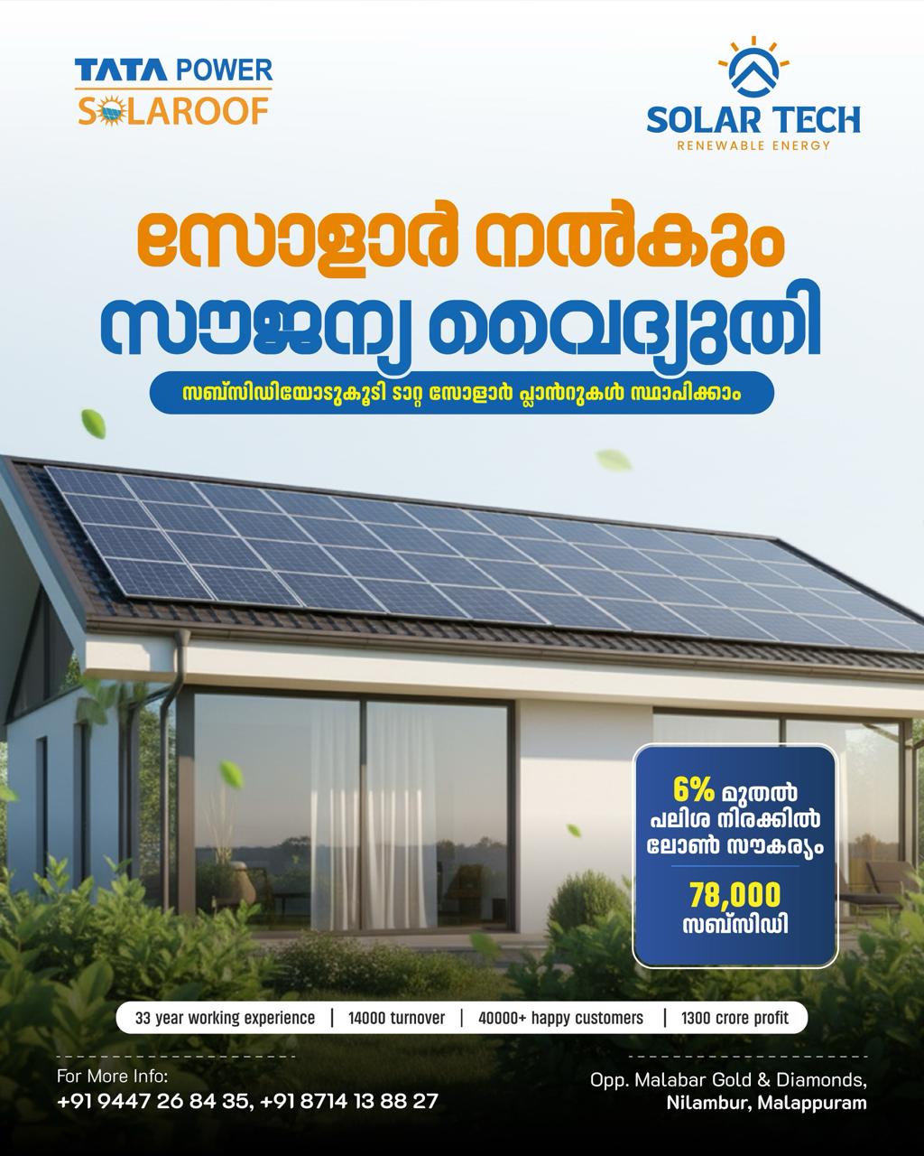 d6f268d1-b3a7-44a4-b3d9-88b9834f0081